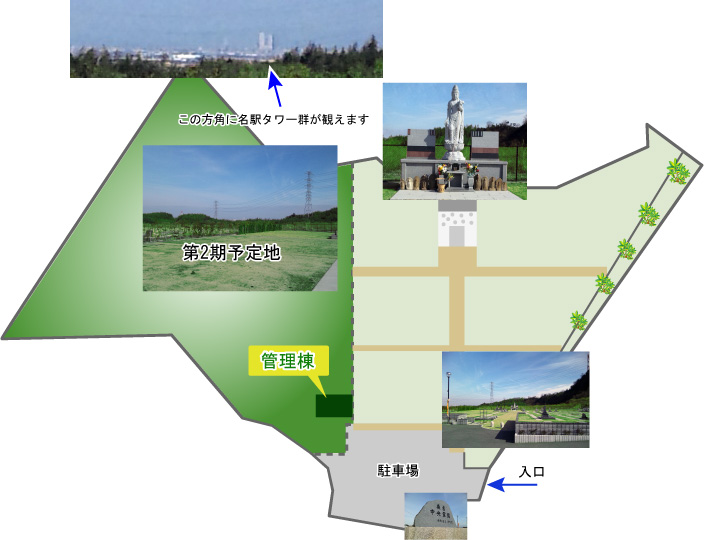 桑名中央霊園の平面図